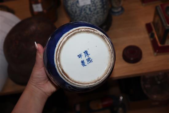 A Chinese porcelain vase, two ginger jars and a jug tallest 33cm